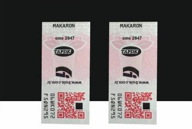 专业防伪标签印刷服务,为您的品牌增添信任度 专业防伪标签印刷服务,为您的品牌增添信任度