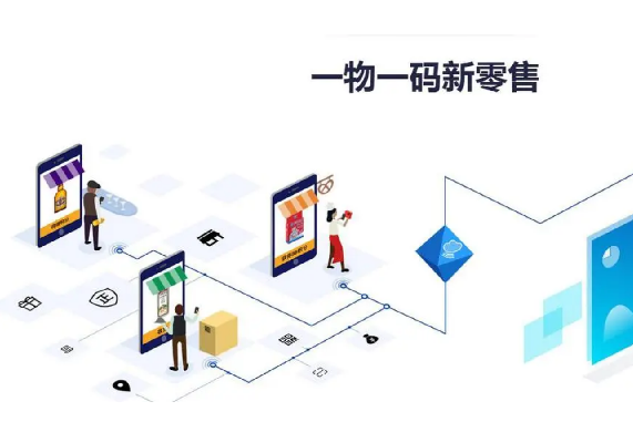 防伪标签定制是一项非常重要的业务,可以为企业创造防伪保障 防伪标签定制是一项非常重要的业务,可以为企业创造防伪保障