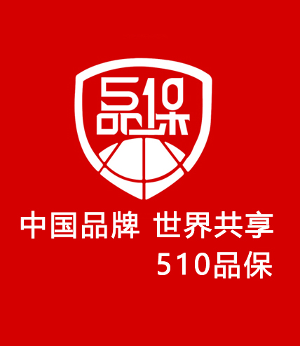 商品防伪标签定制,选择防伪标签有哪些注意事项呢? 商品防伪标签定制,选择防伪标签有哪些注意事项呢?
