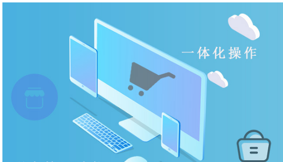 微商防伪系统一体操作