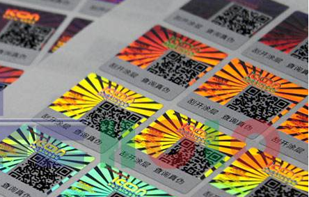 激光二维码防伪标签平张技术