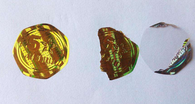 激光全息防伪标签