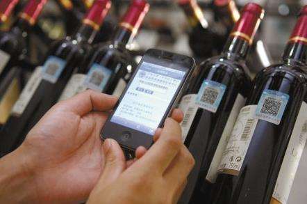 防伪公司印刷技术