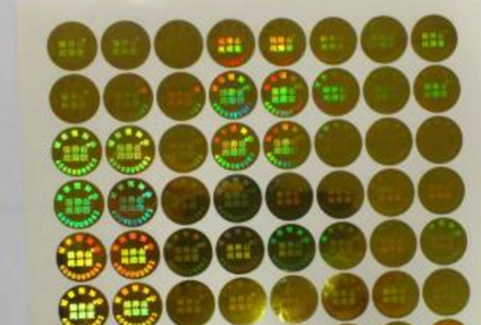 激光防伪标签平张