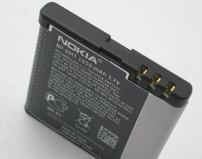 手机电池防伪标签定制