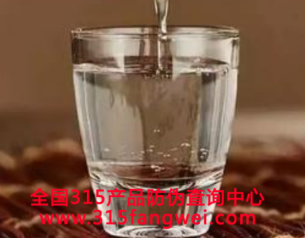 白酒二维码防伪解决方案-赤坤防伪公司