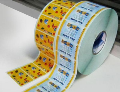 小小的防伪标签进行护肤品防伪-北京赤坤防伪标签印刷厂家