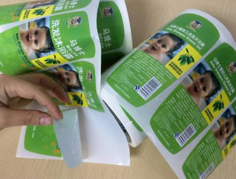 防伪标签给化妆品防伪-北京赤坤防伪公司